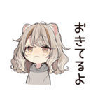 お昼寝大好きフェレットちゃん♡（個別スタンプ：37）