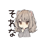 お昼寝大好きフェレットちゃん♡（個別スタンプ：39）