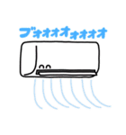 にこにこず（夏）（個別スタンプ：1）
