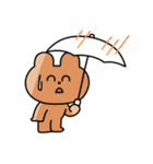 にこにこず（夏）（個別スタンプ：8）
