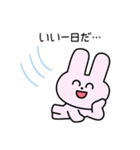 にこにこず（夏）（個別スタンプ：23）