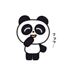 にこにこず（夏）（個別スタンプ：34）