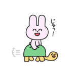 にこにこず（夏）（個別スタンプ：39）