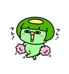 かっぱの夏休み2（個別スタンプ：7）