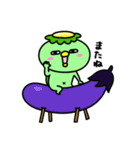 かっぱの夏休み2（個別スタンプ：14）