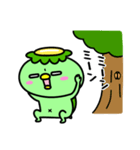 かっぱの夏休み2（個別スタンプ：25）