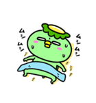 かっぱの夏休み2（個別スタンプ：29）