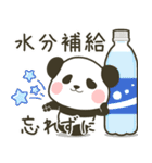 ぽってりパンダの夏スタンプ（個別スタンプ：5）