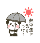 ぽってりパンダの夏スタンプ（個別スタンプ：6）
