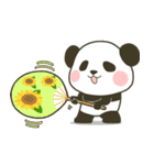 ぽってりパンダの夏スタンプ（個別スタンプ：27）