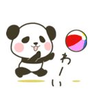 ぽってりパンダの夏スタンプ（個別スタンプ：32）