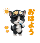 可愛いハチワレ猫 ずっと使える 大きめ文字（個別スタンプ：1）
