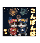 可愛いハチワレ猫 ずっと使える 大きめ文字（個別スタンプ：3）