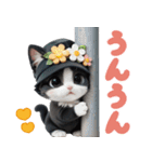 可愛いハチワレ猫 ずっと使える 大きめ文字（個別スタンプ：13）