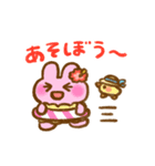 ずっと使える夏のぴょここちゃんスタンプ（個別スタンプ：1）