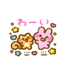 ずっと使える夏のぴょここちゃんスタンプ（個別スタンプ：4）