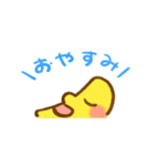 ずっと使える夏のぴょここちゃんスタンプ（個別スタンプ：6）