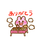 ずっと使える夏のぴょここちゃんスタンプ（個別スタンプ：7）
