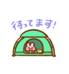 ずっと使える夏のぴょここちゃんスタンプ（個別スタンプ：15）