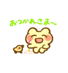 ずっと使える夏のぴょここちゃんスタンプ（個別スタンプ：16）