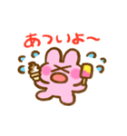 ずっと使える夏のぴょここちゃんスタンプ（個別スタンプ：17）