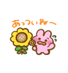 ずっと使える夏のぴょここちゃんスタンプ（個別スタンプ：18）