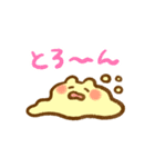 ずっと使える夏のぴょここちゃんスタンプ（個別スタンプ：19）
