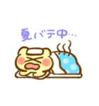 ずっと使える夏のぴょここちゃんスタンプ（個別スタンプ：20）