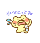 ずっと使える夏のぴょここちゃんスタンプ（個別スタンプ：22）