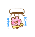 ずっと使える夏のぴょここちゃんスタンプ（個別スタンプ：23）