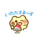 ずっと使える夏のぴょここちゃんスタンプ（個別スタンプ：25）