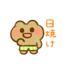 ずっと使える夏のぴょここちゃんスタンプ（個別スタンプ：26）