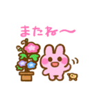 ずっと使える夏のぴょここちゃんスタンプ（個別スタンプ：40）