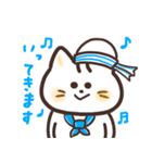 夏と可愛いアニマルたち（個別スタンプ：1）