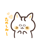 夏と可愛いアニマルたち（個別スタンプ：5）