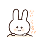夏と可愛いアニマルたち（個別スタンプ：7）