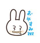 夏と可愛いアニマルたち（個別スタンプ：11）