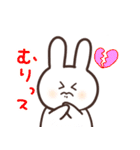 夏と可愛いアニマルたち（個別スタンプ：13）