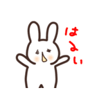 夏と可愛いアニマルたち（個別スタンプ：14）