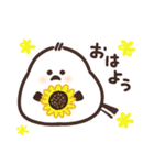 夏と可愛いアニマルたち（個別スタンプ：36）