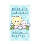 【BIG長文】夏の丁寧なご挨拶★ぷにゃんこ（個別スタンプ：7）