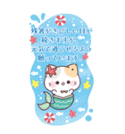 【BIG長文】夏の丁寧なご挨拶★ぷにゃんこ（個別スタンプ：15）