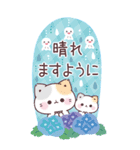 【BIG長文】夏の丁寧なご挨拶★ぷにゃんこ（個別スタンプ：22）