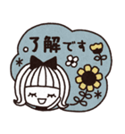 ＊シンプルな夏の日常＆通年用スタンプ＊（個別スタンプ：2）