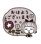 ＊シンプルな夏の日常＆通年用スタンプ＊（個別スタンプ：3）