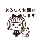 ＊シンプルな夏の日常＆通年用スタンプ＊（個別スタンプ：6）