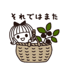 ＊シンプルな夏の日常＆通年用スタンプ＊（個別スタンプ：8）