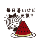 ＊シンプルな夏の日常＆通年用スタンプ＊（個別スタンプ：9）