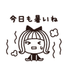 ＊シンプルな夏の日常＆通年用スタンプ＊（個別スタンプ：10）