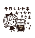 ＊シンプルな夏の日常＆通年用スタンプ＊（個別スタンプ：12）